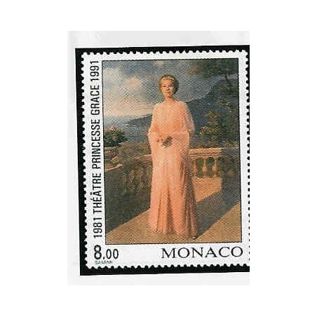 Monaco Num 1786 ** MNH Tableaux Princesse Grace  année 1991