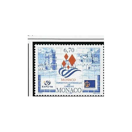 Monaco Num 1971 ** MNH cirque cheval année 1995