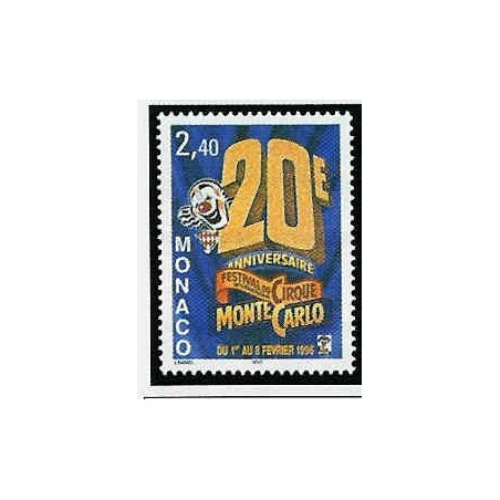 Monaco Num 2026 ** MNH Cirque année 1996