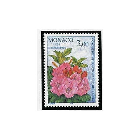 Monaco Num 2028 ** MNH Bouquet année 1996