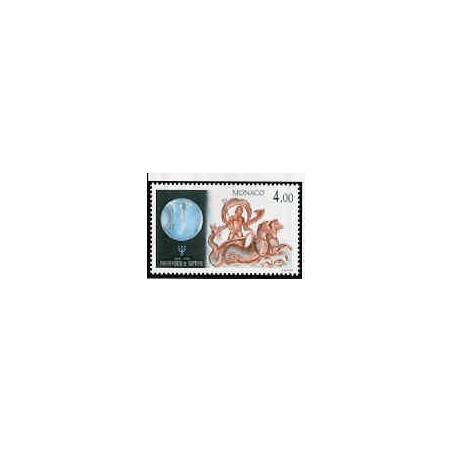 Monaco Num 2066 ** MNH Planete neptune année 1996