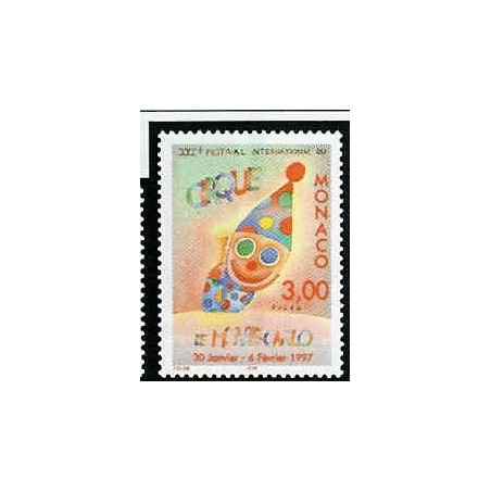 Monaco Num 2077 ** MNH Cirque année 1996