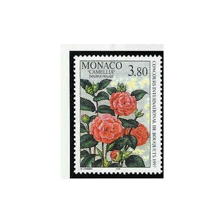 Monaco Num 2078 ** MNH Bouquet année 1996