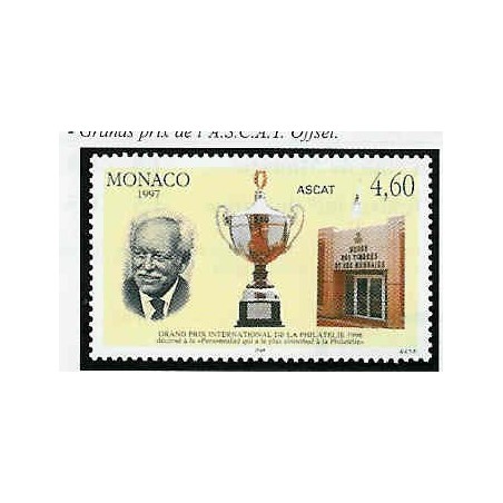 Monaco Num 2103 ** MNH année 1997