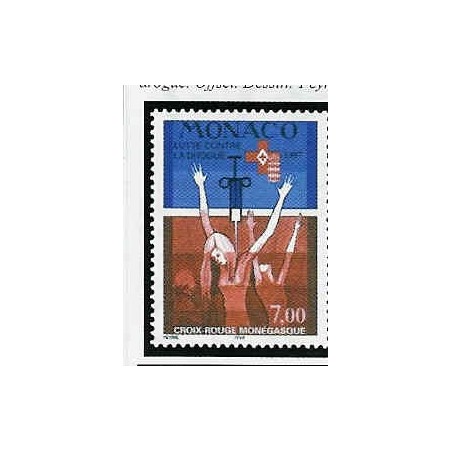 Monaco Num 2106 ** MNH croix rouge année 1997