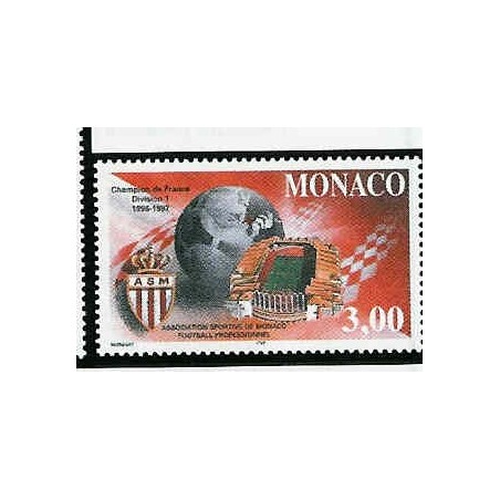 Monaco Num 2126 ** MNH Football AS Monaco Stade année 1997