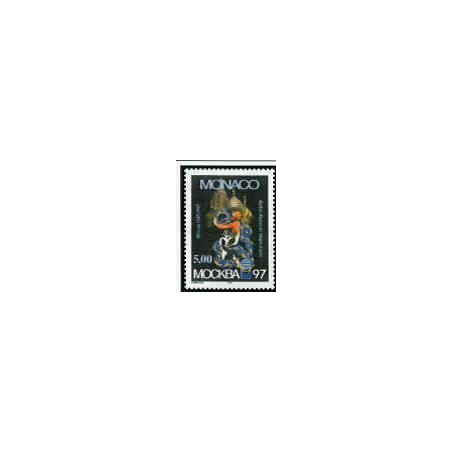 Monaco Num 2135 ** MNH Moscou année 1997