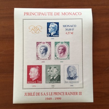 Monaco Num 2209 ** MNH SAS Prince Rainier III année 1999