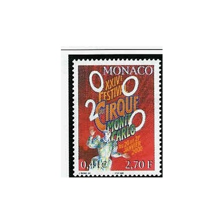 Monaco Num 2225 ** MNH Cirque année 1999