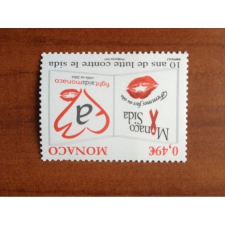 Monaco Num 2570 ** MNH Sida AIDS année 2006