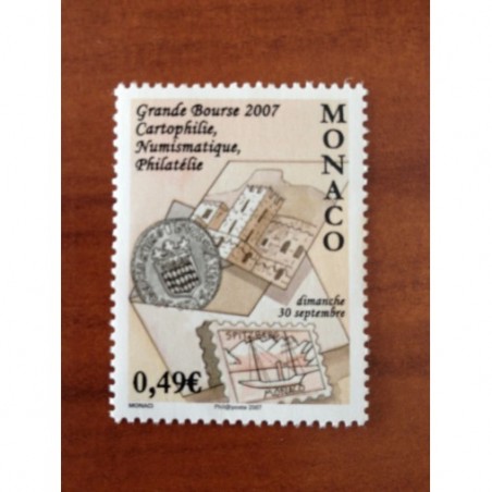 Monaco Num 2599 ** MNH philatelie année 2007