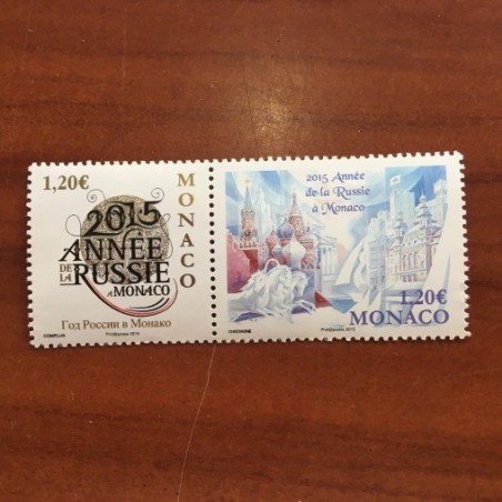 Monaco Num 2954-2955 ** MNH La Russie  saint-Basile