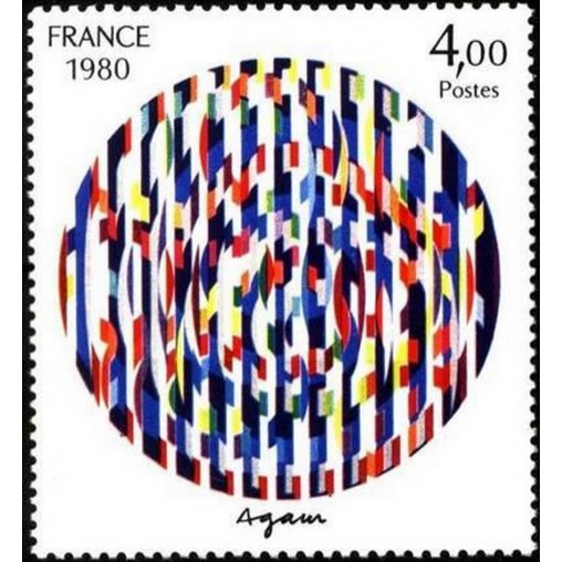 France Yvert Num 2113 ** Tableau Agam  1980