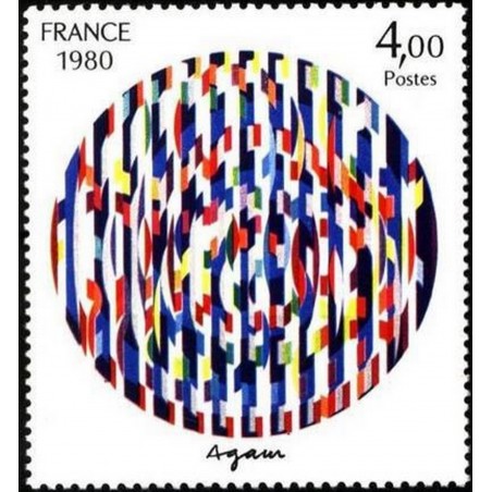 France Yvert Num 2113 ** Tableau Agam  1980 Non dentelé 2113a