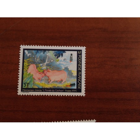 POLYNESIE NUM 480D ** MNH Cochon sans Cartor ANNEE 1995