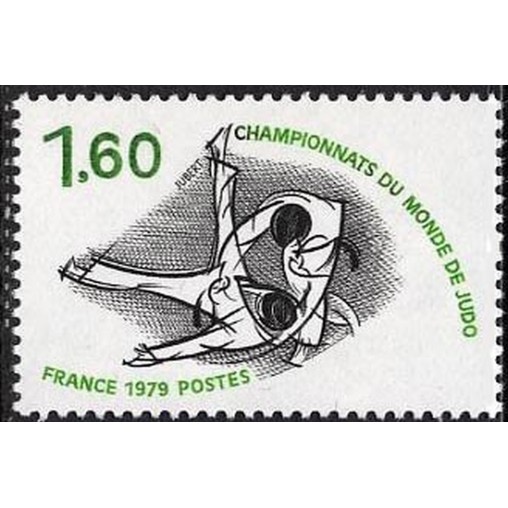 France Yvert Num 2069 ** Judo  1979