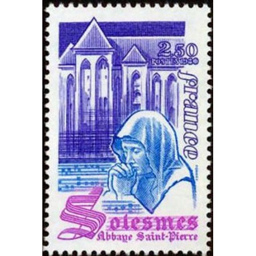 France Yvert Num 2112 ** Solesmes  1980